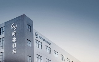 可盈科技主题 好盈科技取得可解决传统电机散热效率低下等问题的电机散热结构及无框力矩电机专利