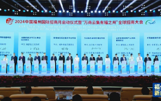 华世界科技 70余个项目现场签约，中沙农业产业合作潜力巨大
