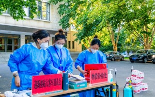 华北科技学院开学时间 这所名校新校区来了！9月开学！