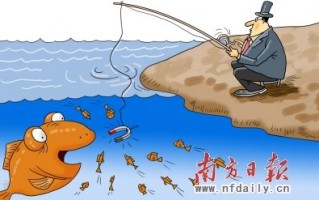 阿牛科技群 放长线钓大鱼？押大小的“炒外汇”是诈骗新手段！快看