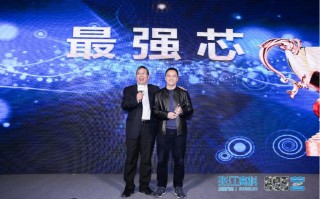 飞擎科技 牵引2625亿元投资，乐山的“速度和深度”