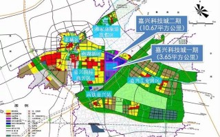 嘉兴的科技园 嘉兴科技城发展规划最新消息,嘉兴市科技园,嘉兴科创园区