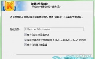 win7没有权限c盘软件下载，win7没有权限c盘软件下载怎么办