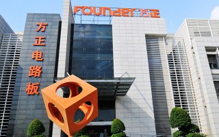 青岛方正科技 方正科技收盘上涨376%，滚动市盈率8004倍，总市值20726亿元