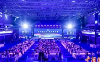 台湾创意科技 两岸共话新质文创 科技赋能汇集力量——创意力量大讲堂在杭成功举办