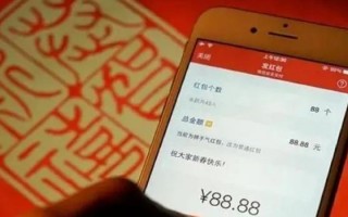 卓易讯畅科技有限公司 “微信自动抢红包”被下载6700万次，法院判了