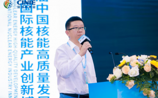 鹏锐科技有限公司 浙宏科技，利泰科技，鹏锐技术等3家公司今日挂牌新三板