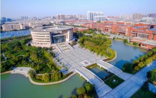 陕西科技大学环境工程 西安科大·专业巡礼丨省级一流专业：材料科学与工程