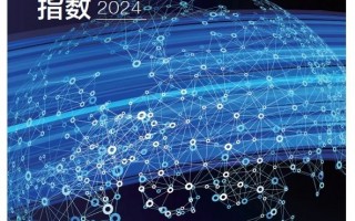 全球科技 全球科技创新重要事件的汇总及其影响分析