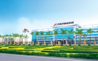 奋达科技股 奋达科技股价微跌027%，消费电子领域布局引关注