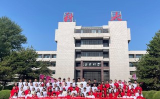 内蒙科技大学生活 内蒙古科技大学，稀土专业，同宿舍5人毕业7年人生现状？