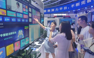 大牛科技有限公司 年薪超23万！这家公司核心技术人员离职，上市时间仅两年多，发生了什么？