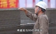 北京恒钢建筑科技 跟着基建狂魔，“云游”拉林铁路！详解世界屋脊上的超级工程