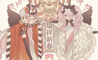 fgo 科技 毛利率3年翻倍，利润暴涨82%！这公司靠“黑科技”让老外排队买单
