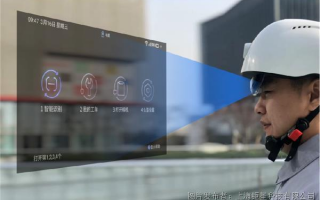 商首科技 AR智能巡检：矿业安全与效率的革新力量