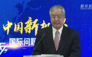 厦门苏格科技 苏格：2017中国外交在多领域取得重要突破