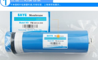 三阳黑科技 扬州三阳科技取得高流量反渗透膜滤芯专利，提高净化效率