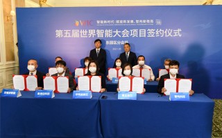 东方文都网络科技集团怎么样 签约24个项目，协议总投资16414亿！宜宾竹产业项目进京推荐