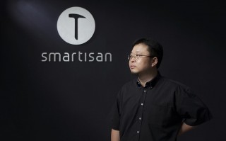 锤子科技西安 锤子科技创始人罗永浩分享创业故事 创业最需要坚持