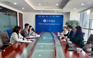 国际教育科技有限公司 从入学到授课涉嫌造假 这个在职海外硕博项目如何圈钱？